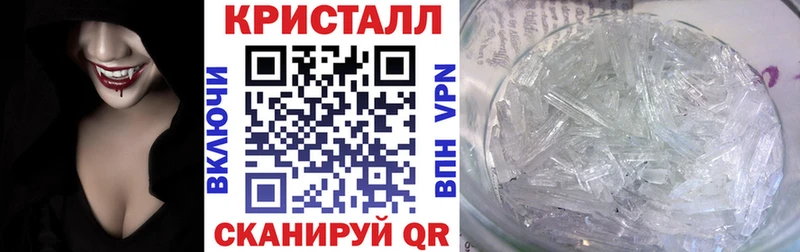 сколько стоит  Вятские Поляны  Amphetamine VHQ 