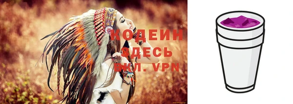 соль ск Баксан
