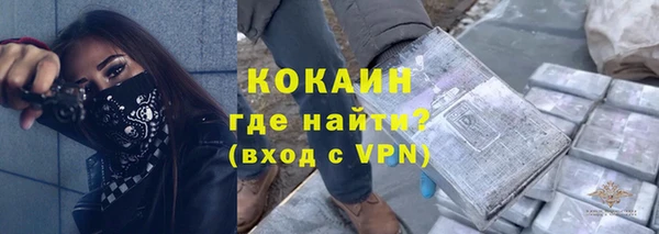 соль ск Баксан