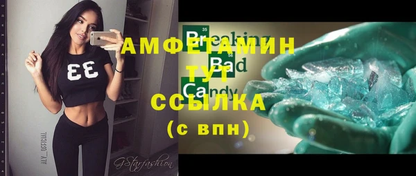 крисы Балабаново