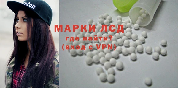 крисы Балабаново