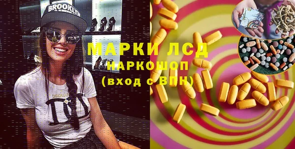 крисы Балабаново