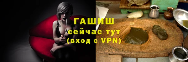 крисы Балабаново