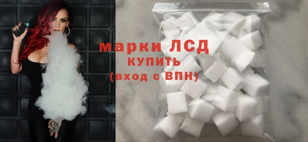 крисы Балабаново