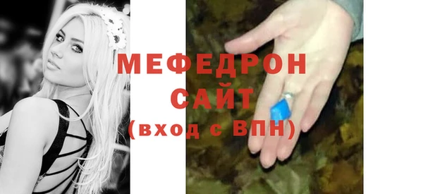 крисы Балабаново