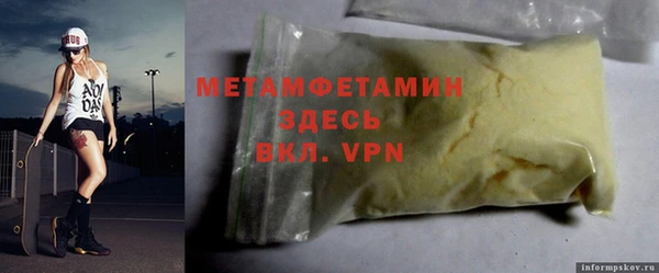 крисы Балабаново
