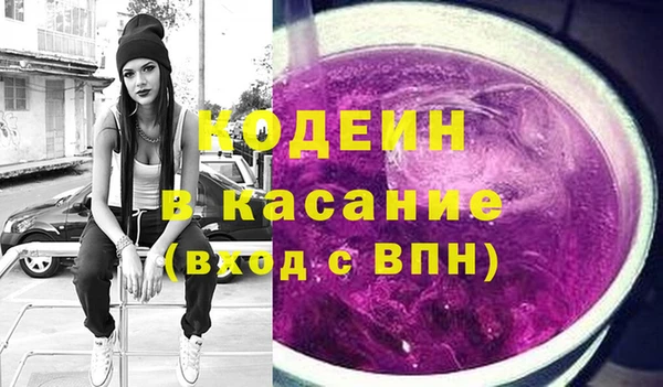 крисы Балабаново