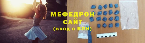 соль ск Баксан