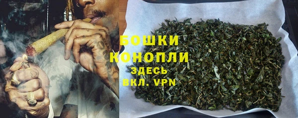 соль ск Баксан