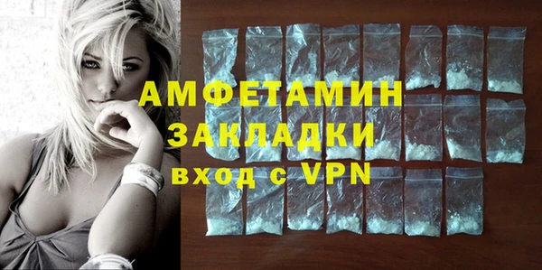 крисы Балабаново