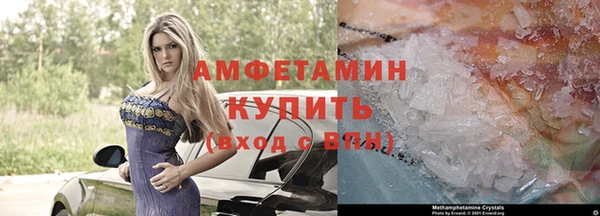 крисы Балабаново