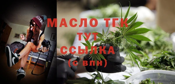 крисы Балабаново