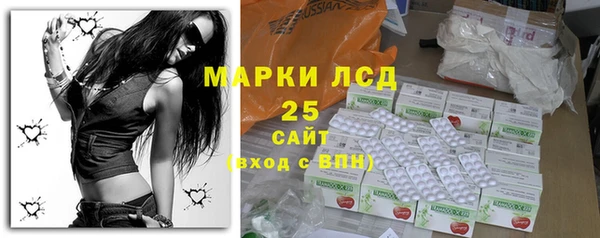 крисы Балабаново