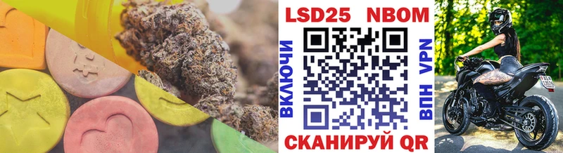 Лсд 25 экстази кислота Вятские Поляны
