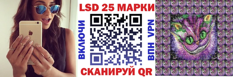 купить наркотики сайты  блэк спрут ссылка  Марки NBOMe 1,8мг  Вятские Поляны 